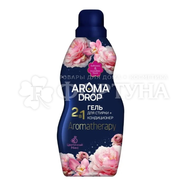 Средство для стирки Aroma drop 1000 мл Цветочный микс