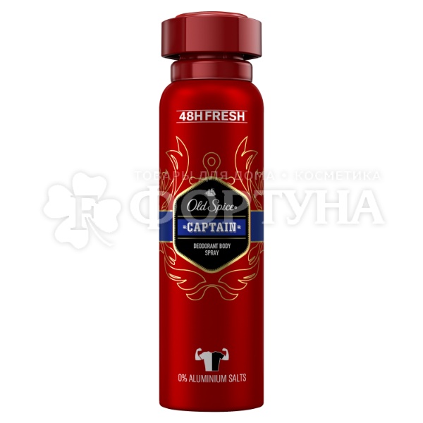 Дезодорант-спрей Old Spice 150 мл Captain
