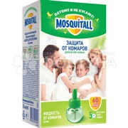 Жидкость от комаров Mosquitall 60 ночей Защита для всей семьи