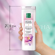 Кондиционер для волос Pure Line 400 мл Реконструкция и защита