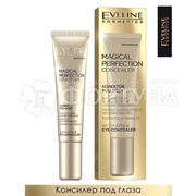 Консилер Eveline Magical Perfection 01 под глаза
