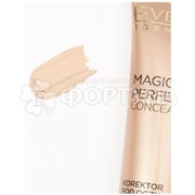 Консилер Eveline Magical Perfection 01 под глаза