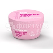 Крем для рук Cafemimi 50 мл Sweet Joy