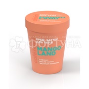 Крем-баттер Cafemimi 200 мл для тела Mango Land