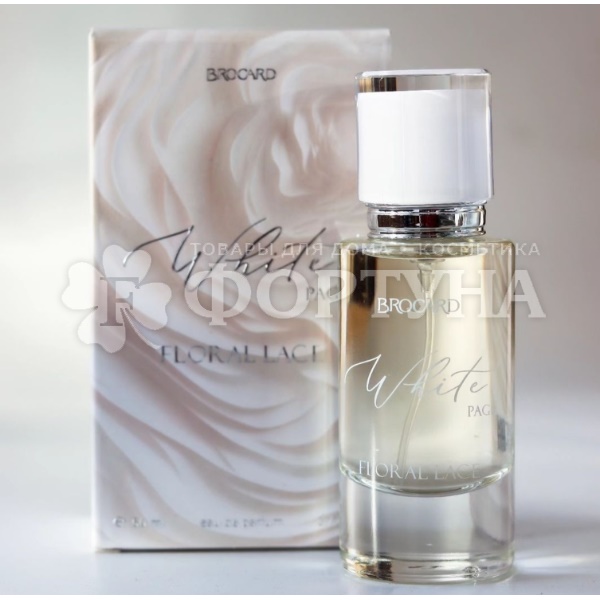 Парфюмерная вода Brocard 50 мл White Page Floral Lace