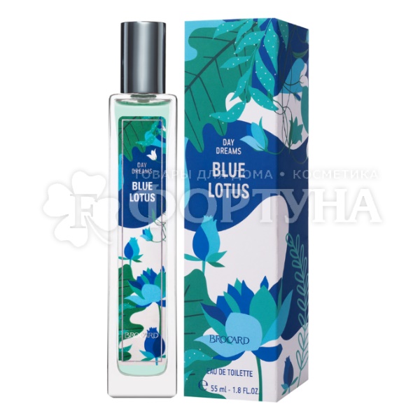 Туалетная вода Brocard 55 мл Blue Lotus