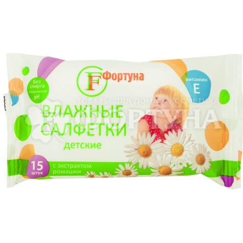 Салфетки влажные Фортуна 15 шт Ромашка детские