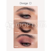 Тени для век Divage Easy Nude Fresh