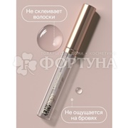 Гель Divage для бровей Lamination Brow Gel бесцветный