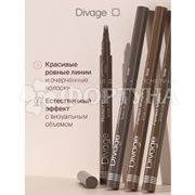 Маркер Divage для бровей Perfect Shape 04