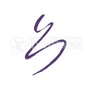 Подводка-фломастер Divage Perfect Arrow 05