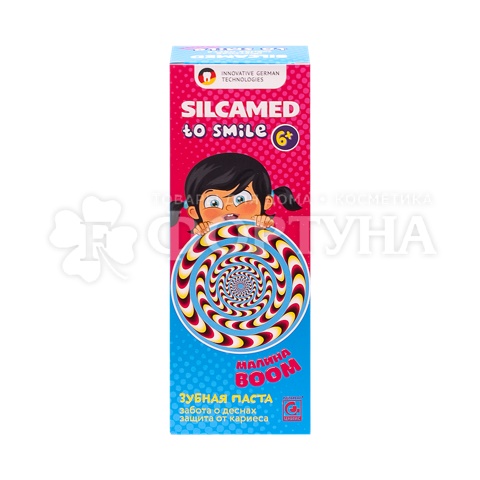 Зубная паста SILCAMED Детская To Smile Малина BOOM 6+
