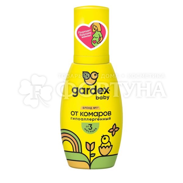 Спрей GARDEX   Baby 75 мл от комаров детский