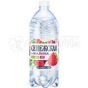 Минеральная вода Сенежская + 1 л Малина газированная