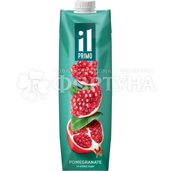 Сок IL PRIMO 1 л гранатовый