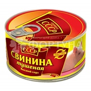 Свинина тушеная СССР 325 г ключ Высший сорт