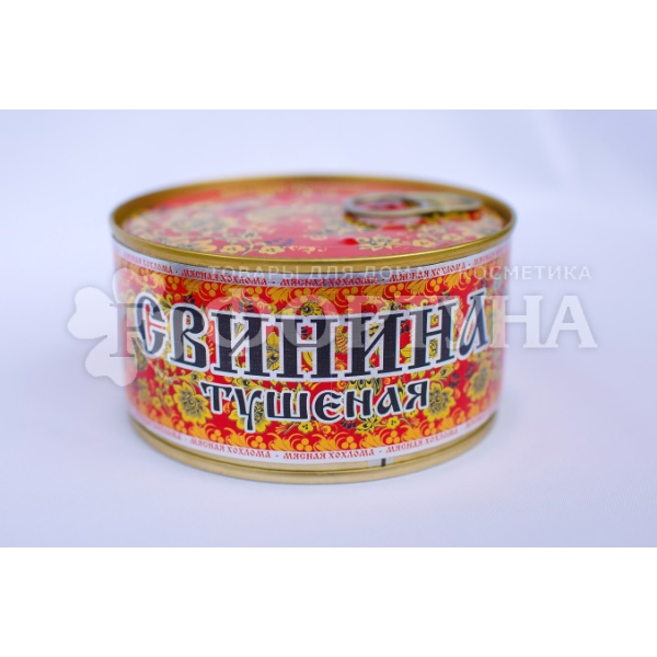 Свинина тушеная Балтийский эталон 325 г ключ ГОСТ
