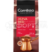 Кофе Coffesso 200 г JEZVA RED молотый, в мягкой упаковке