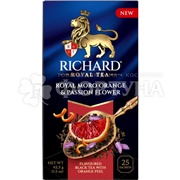 Чай Richard 25 пак Royal Moro orange&Passion flower