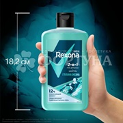 Гель для душа Rexona 490 мл Глубина океана 2в1