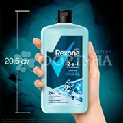 Гель для душа Rexona 750 мл Горный лед 2в1