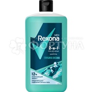 Гель для душа Rexona 750 мл Глубина океана 2в1