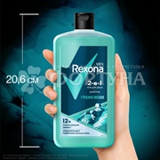 Гель для душа Рексона 750 мл Глубина океана 2в1