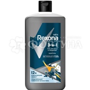 Гель для душа Rexona 750 мл Активный уголь 3в1