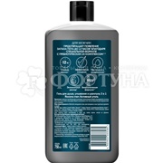 Гель для душа Rexona 750 мл Активный уголь 3в1