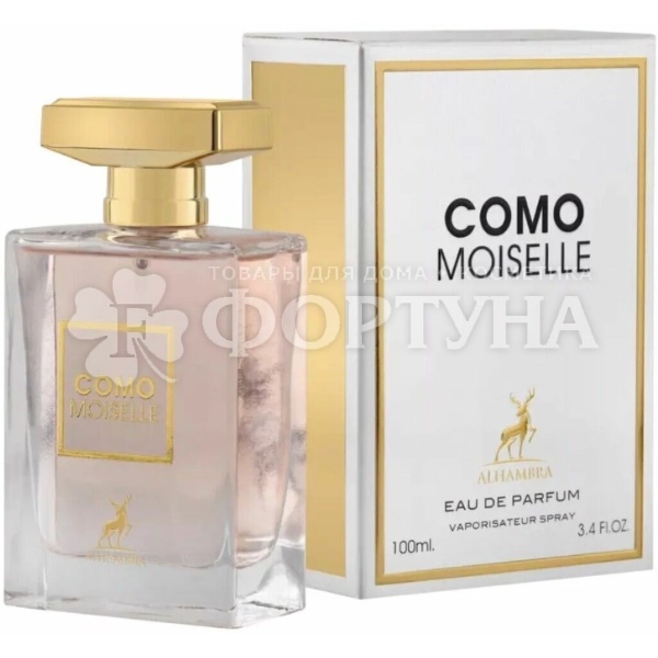 Парфюмерная вода Maison Alhambra 100 мл Como Moiselle