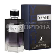 Парфюмерная вода Maison Alhambra 100 мл Yeah