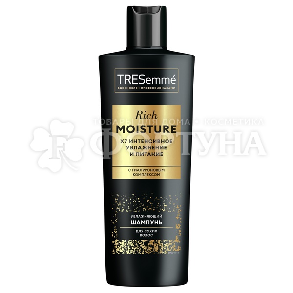 Шампунь TRESemme 400 мл Увлажняющий
