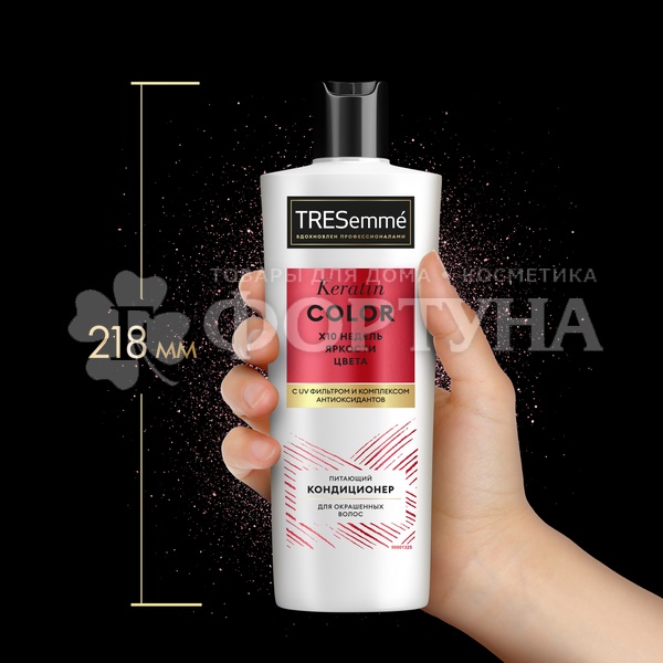 Кондиционер для волос TRESemme 400 мл Для окрашенных волос Keratin COLOR