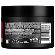 Маска для волос TRESemme 300 мл Кератин Колор