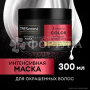 Маска для волос TRESemme 300 мл Кератин Колор