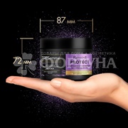 Маска для волос TRESemme 300 мл Ультра Восстановление Repair&Protect