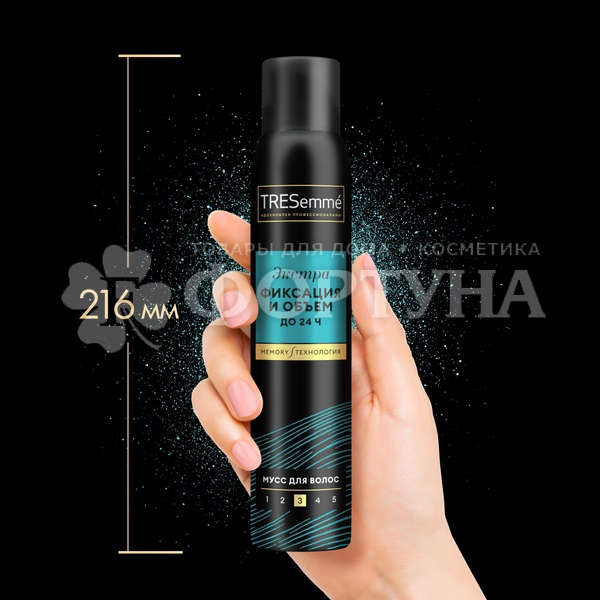 Мусс для волос TRESemme 200 мл Экстра фиксация и объем