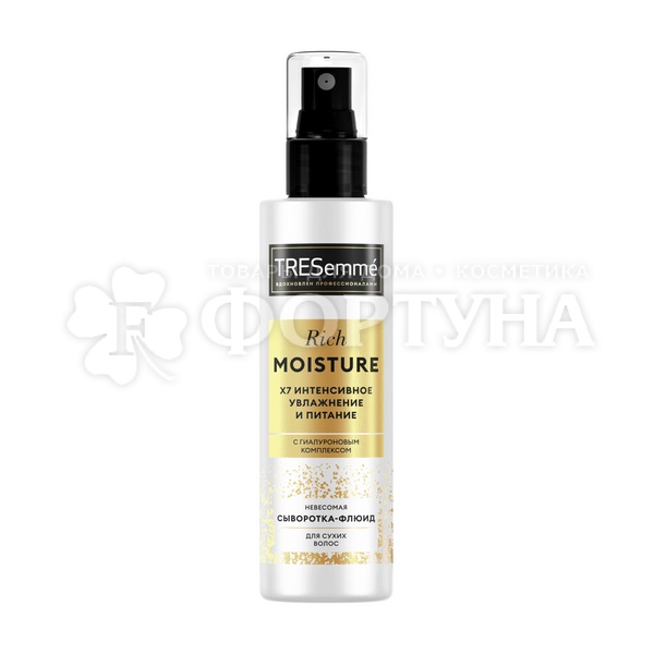 Сыворотка-флюид TRESemme 190 мл Интенсивное увлажнение и питание