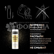 Сыворотка-флюид TRESemme 190 мл Интенсивное увлажнение и питание