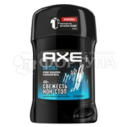 Дезодорант твердый Axe 50 мл ICE CHILL