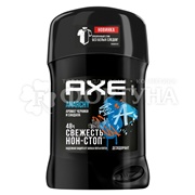 Дезодорант твердый Axe 50 мл Anarchy