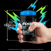 Дезодорант твердый Axe 50 мл Anarchy