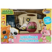 Игрушка Швейная машина ZY1176294-R