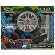 Игрушка Лазерный тир 0907G502-R