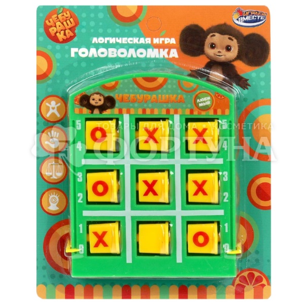 Игра Головоломка крестики  нолики Чебурашка B1875604-R4