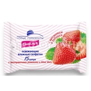 Салфетки влажные Новые горизонты 15 шт Клубника
