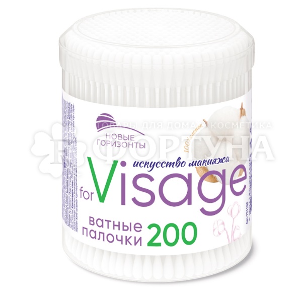 Ватные палочки Новые горизонты 200 шт for Visage