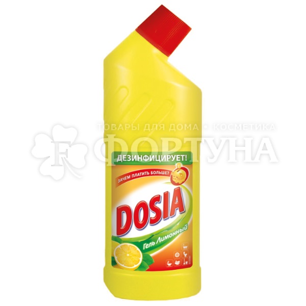 Чистящее средство DOSIA 750 мл Дезинфицирующее Лимон
