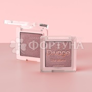 Тени для век Divage The Mono 02