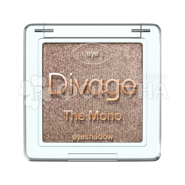 Тени для век Divage The Mono 03